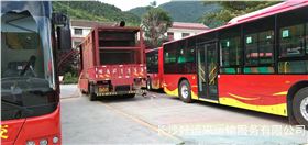 3fef0469ddd2518df54f5ce6c8259f2.jpg