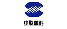 好运来合作伙伴-中联重科
