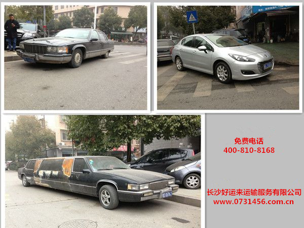 价格优惠