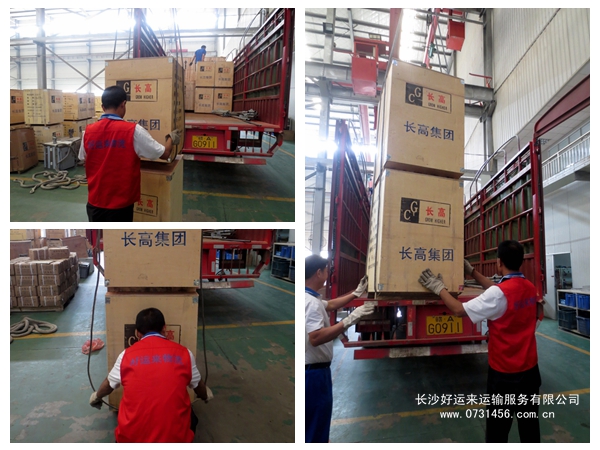 【长沙至南昌物流专线】长高集团户外高压开关设备运输，好运来物流高效、快捷！